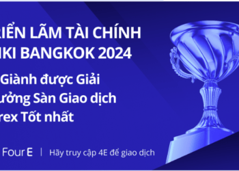 Sàn giao dịch 4E Exchange gianh giai san giao dich forex tot nhat.png