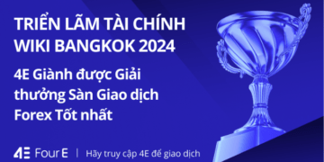 4E Exchange đã giành giải Sàn giao dịch Forex tốt nhất tại Triển lãm WikiEXPO 2024 Bangkok Sàn giao dịch 4E Exchange gianh giai san giao dich forex tot nhat.png
